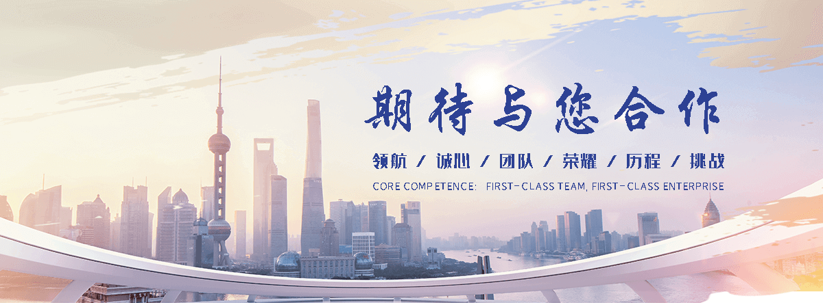 丰都激光雕刻切割机
